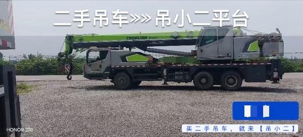 https://assets.gongji58.com/2026-07-13/j1knazdg8x1783929622.jpg?watermark/1/image/a29kbzovL2dqZ2ovd2F0ZXJtYXJrL2RjLnBuZw/gravity/South/dx/0/dy/200/wst/2/ws/1|imageView2/0/w/1024/interlace/1
